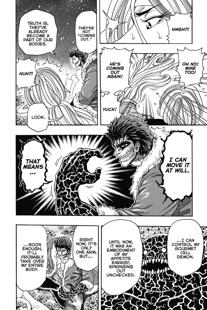 Toriko Chapter 292 image 11_optimized